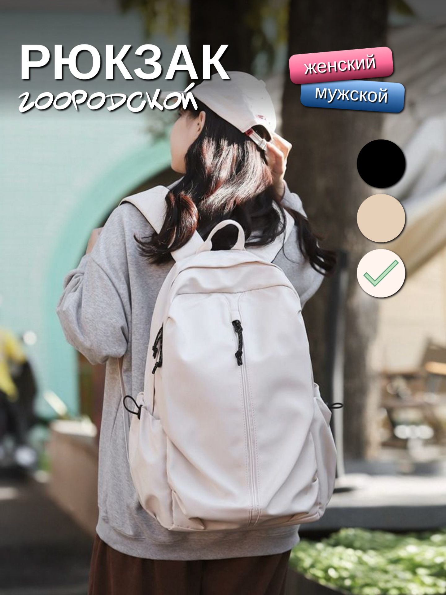Портфель Family Shop 