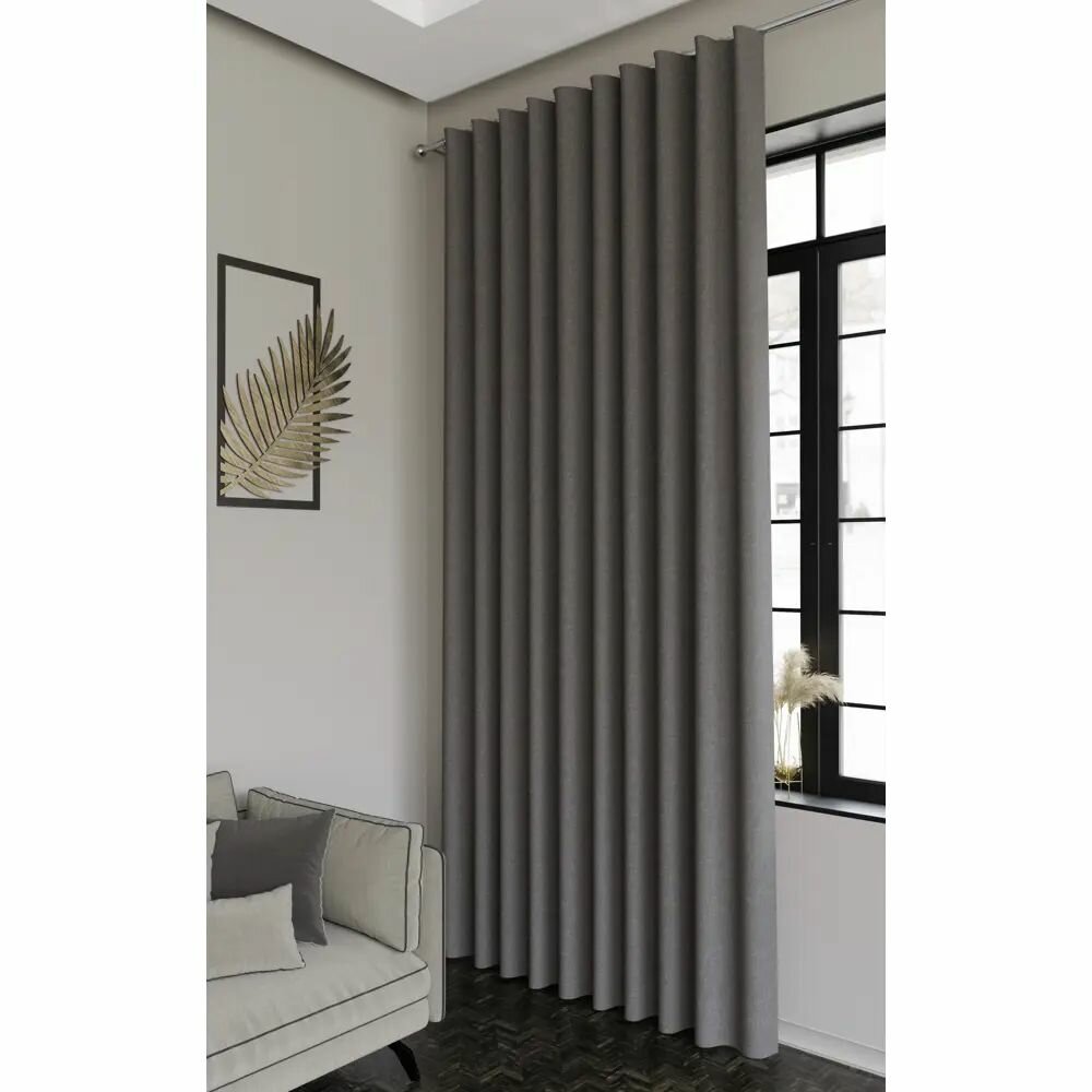 Штора на ленте со скрытыми петлями Looks 200x260 см цвет серо-коричневый