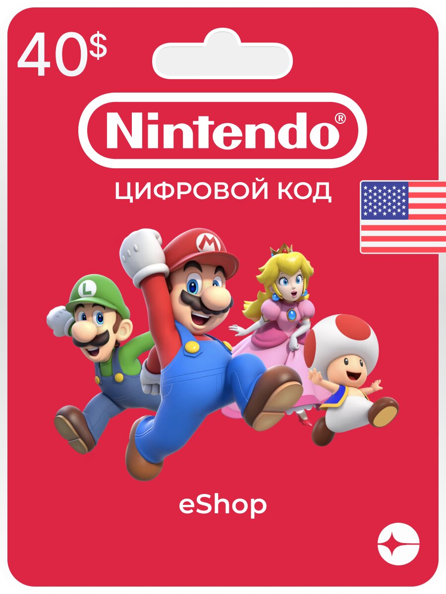 Код пополнения Nintendo eShop, для Nintendo Switch, 40$, США
