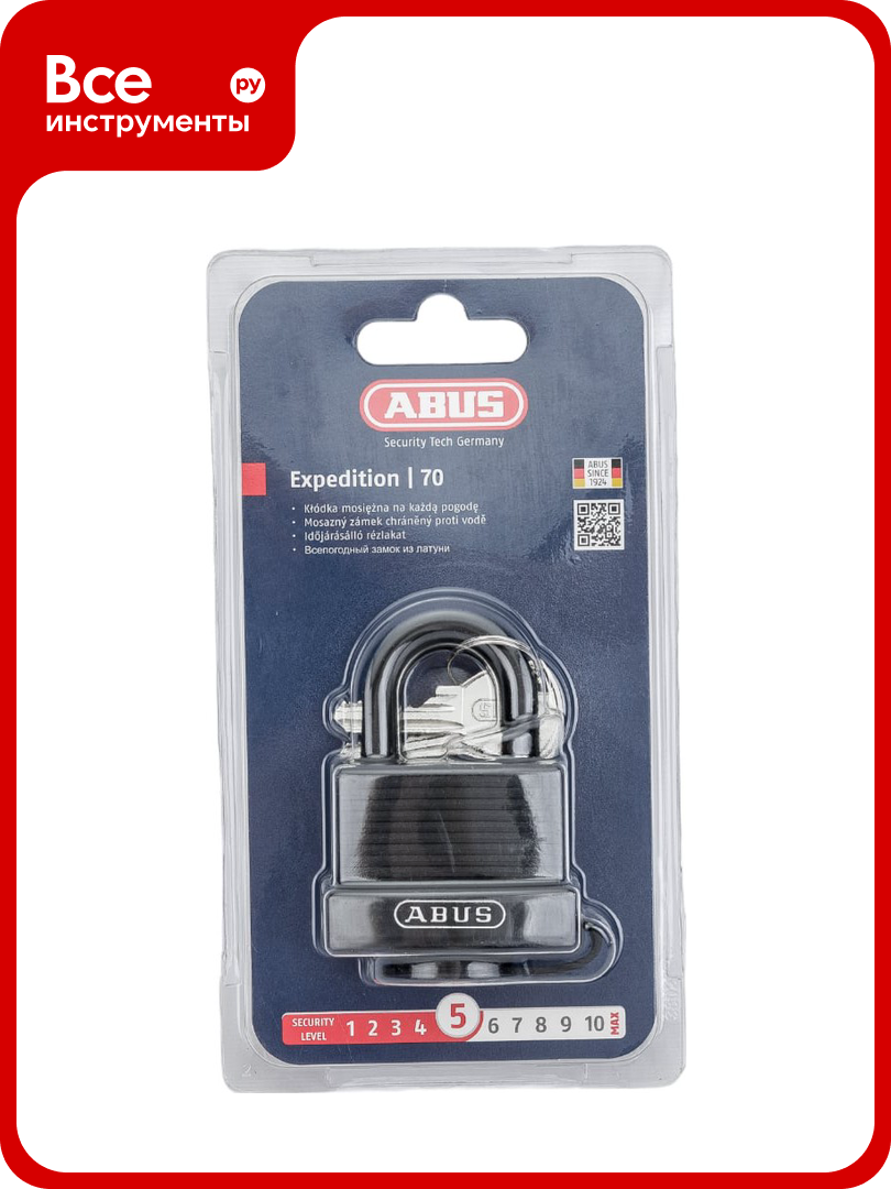 Навесной замок ABUS 70/45 Marine (влагозащищенный) C/PLCZHRUS 64608