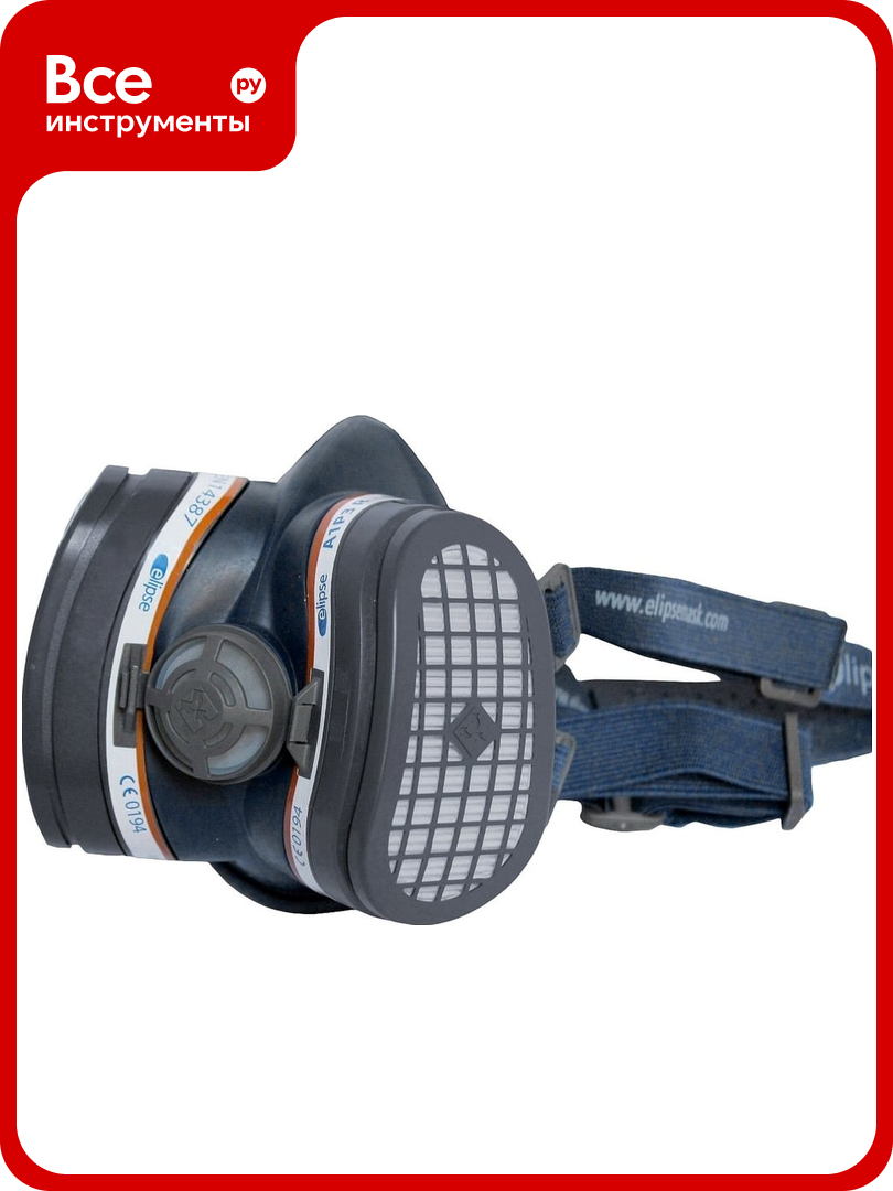 Респиратор полумаска GVS Elipse A1P3  размер M L SPR503IFUC