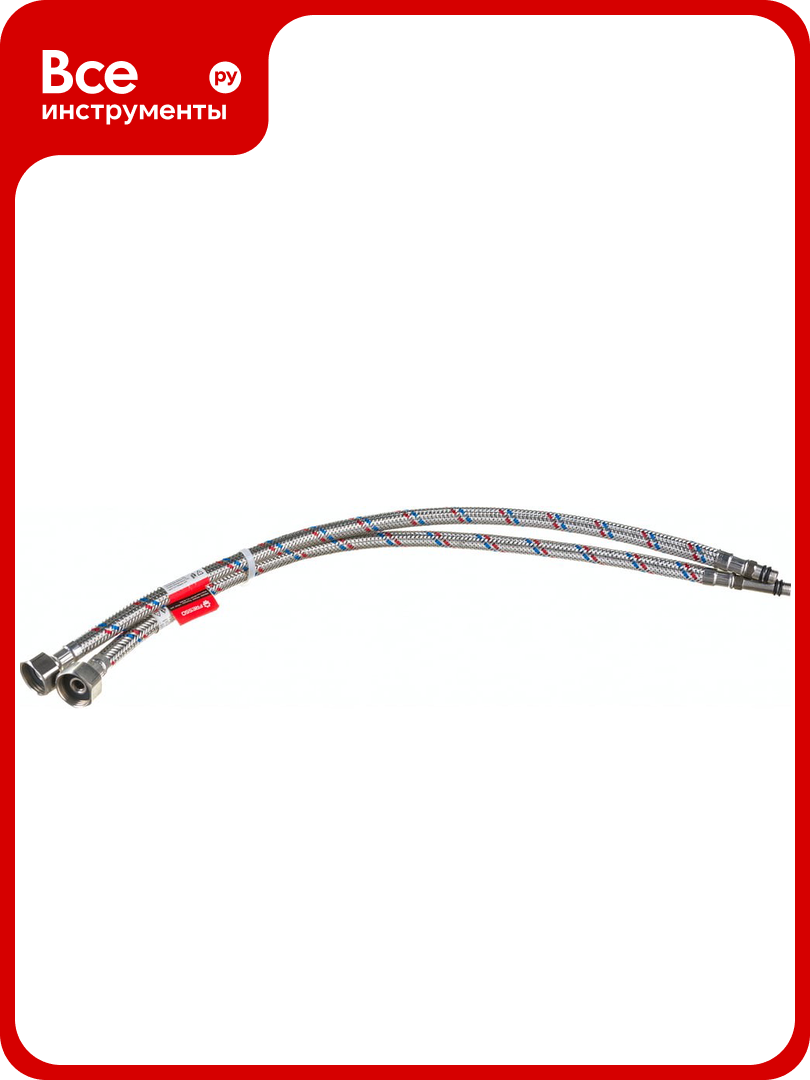 Подводка гибкая для воды FRESSO профф пара М10x1/2 05 м 573-236