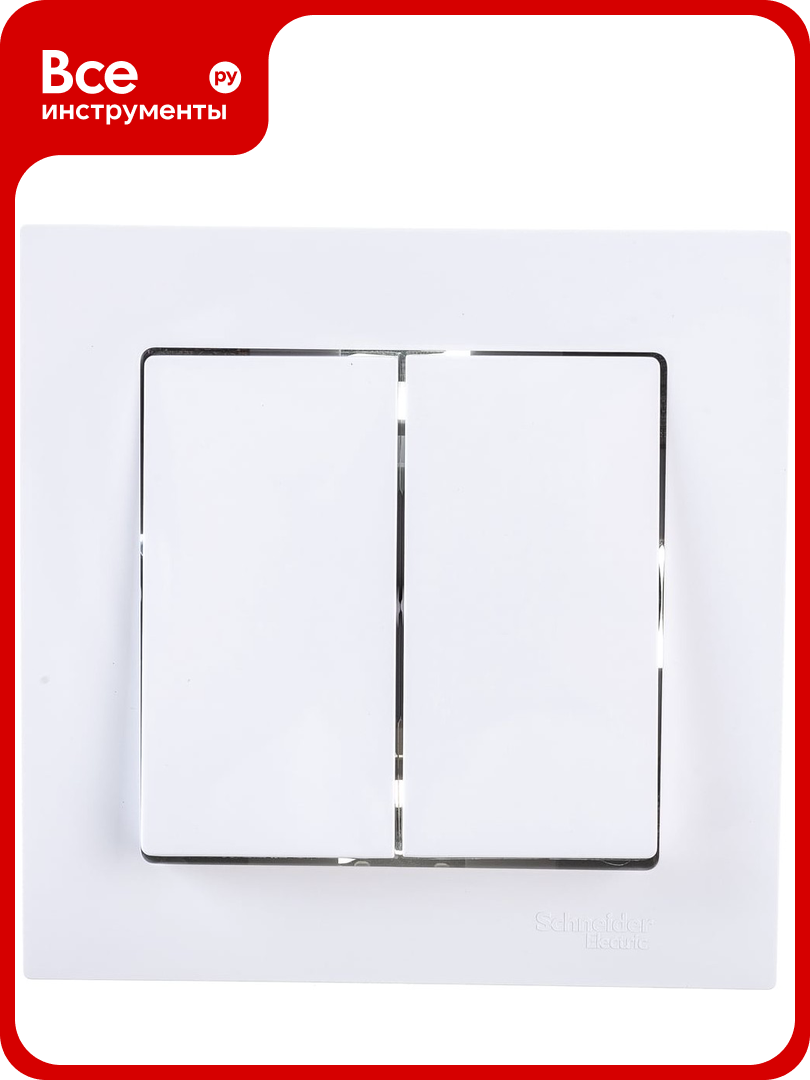 Двухклавишный выключатель Systeme Electric ATLAS DESIGN сх.5 10АХ в сборе белый ATN000152