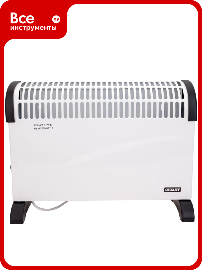 Электрический конвектор 1000/1 кВт Gigant CHG-1