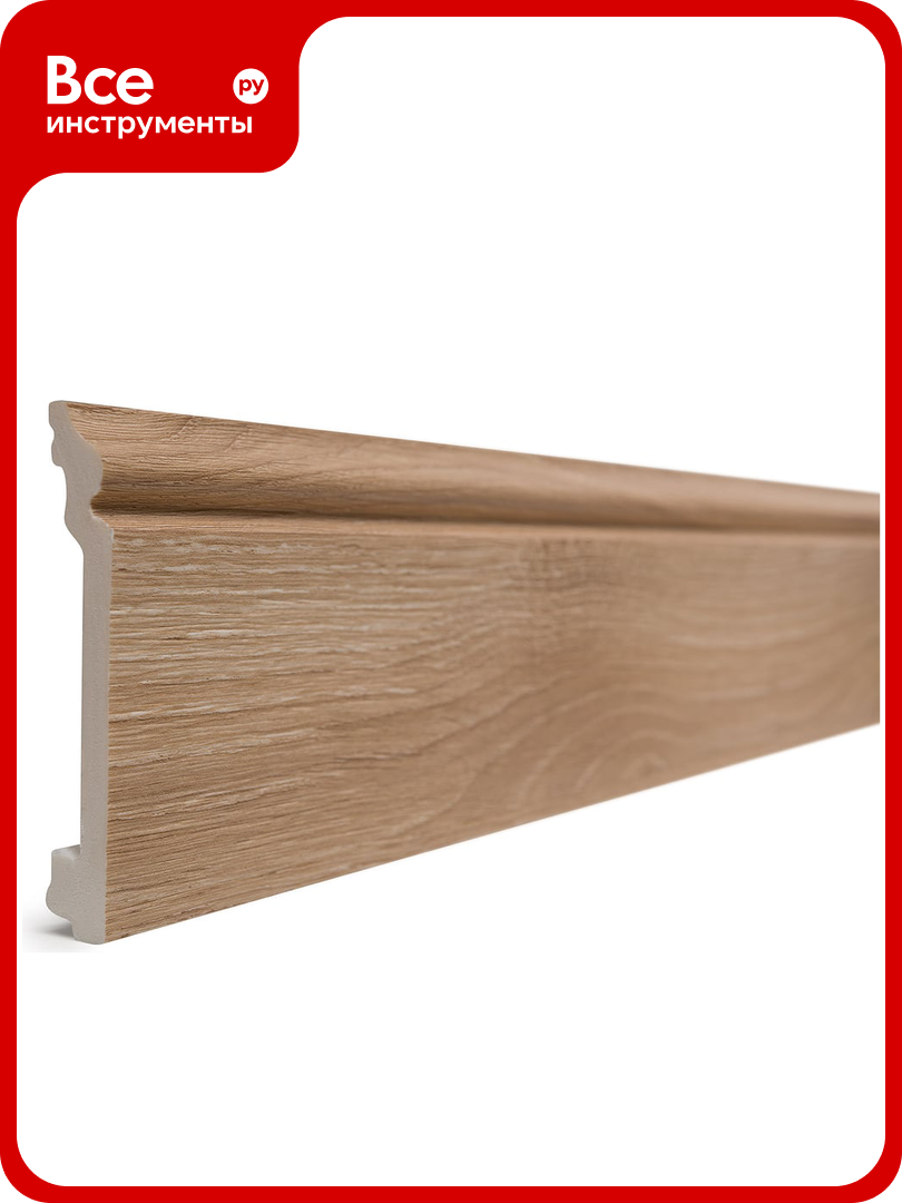 Напольный плинтус Decor-Dizayn ударопрочный влагостойкий цвет орех 100Х16Х2400 мм 701-90SH