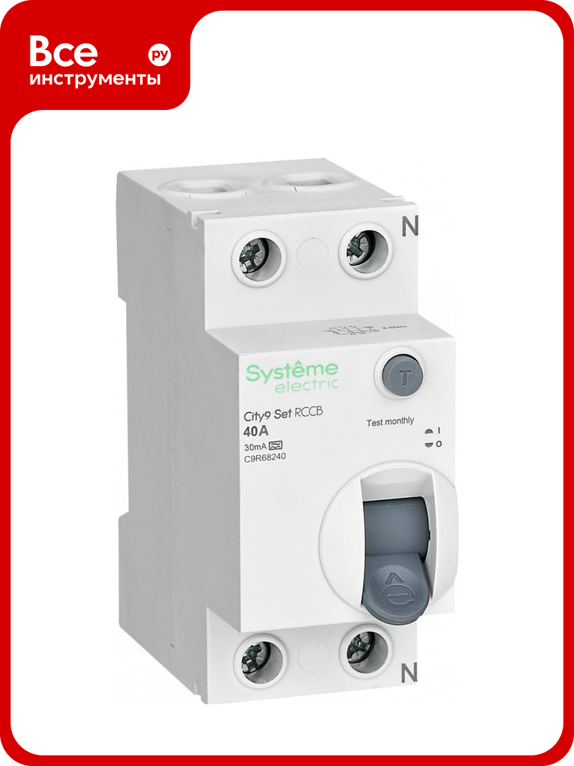 Выключатель дифференциального тока Systeme Electric City9 set вдт 40а 2p 30ма тип-a 230в C9R68240