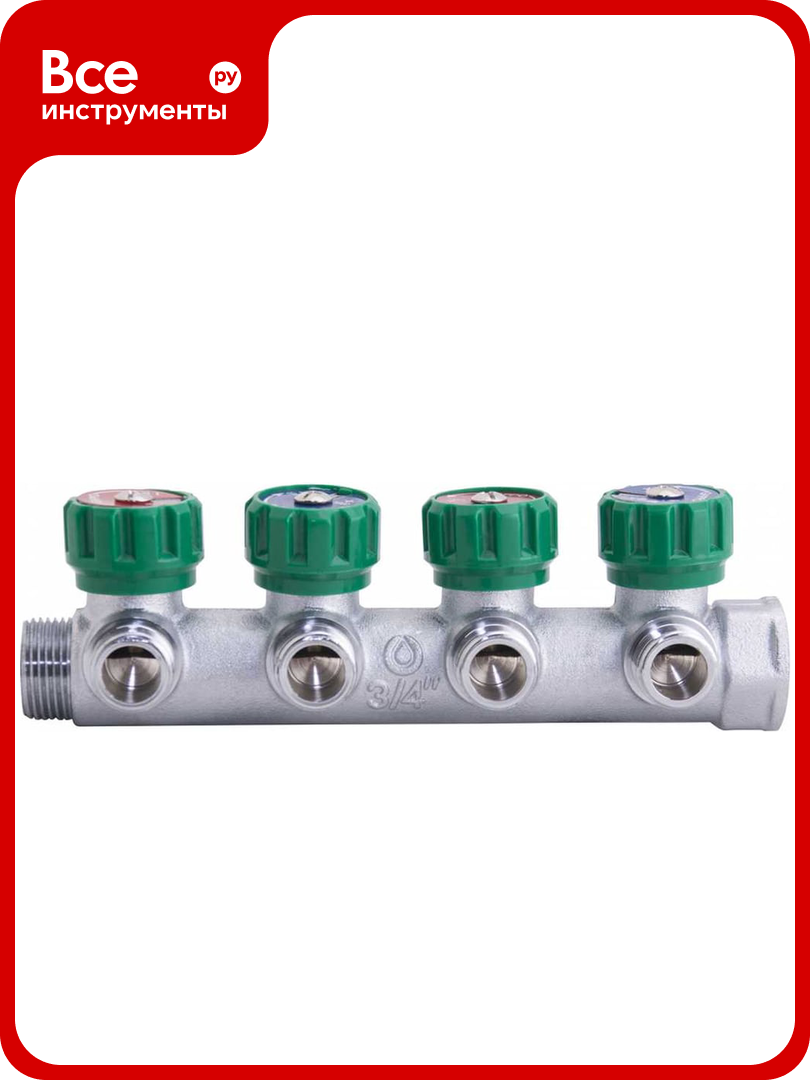 Коллектор регулирующий Gappo ВР-НР 3/4x1/2x4 выхода G1001.04