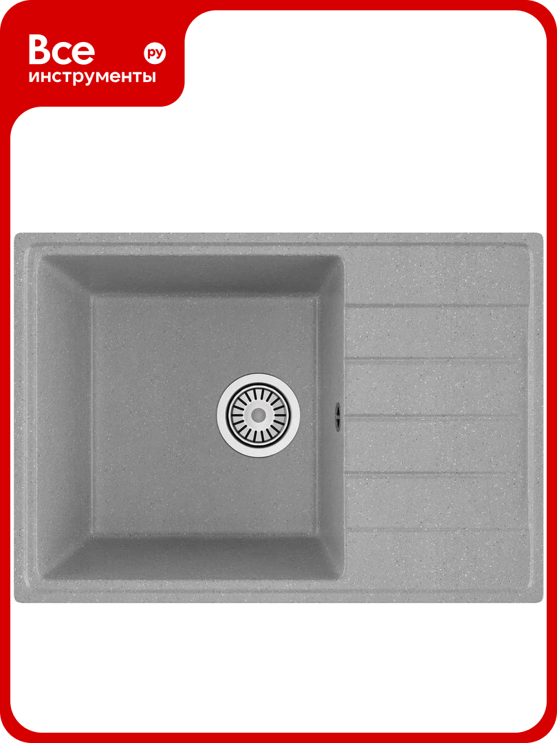 Кухонная мойка Maretti Kitchen серый KT600-GR