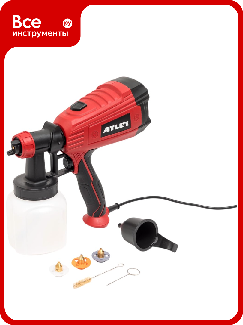 Электрический краскопульт ATLET PRG500G2