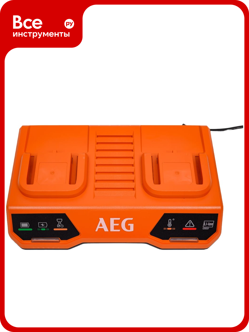Зарядное устройство AEG BL18C2 18В 4935480052