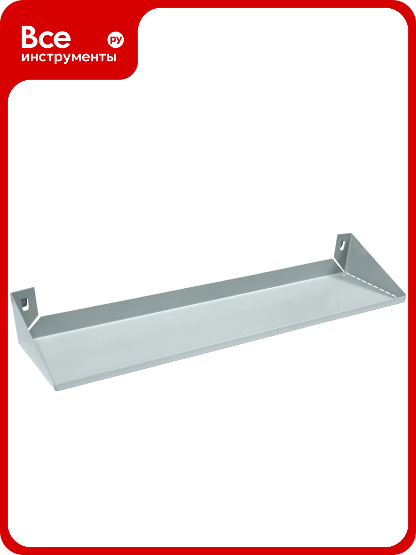 Полка большая LSh  на экран  практик S30299090202