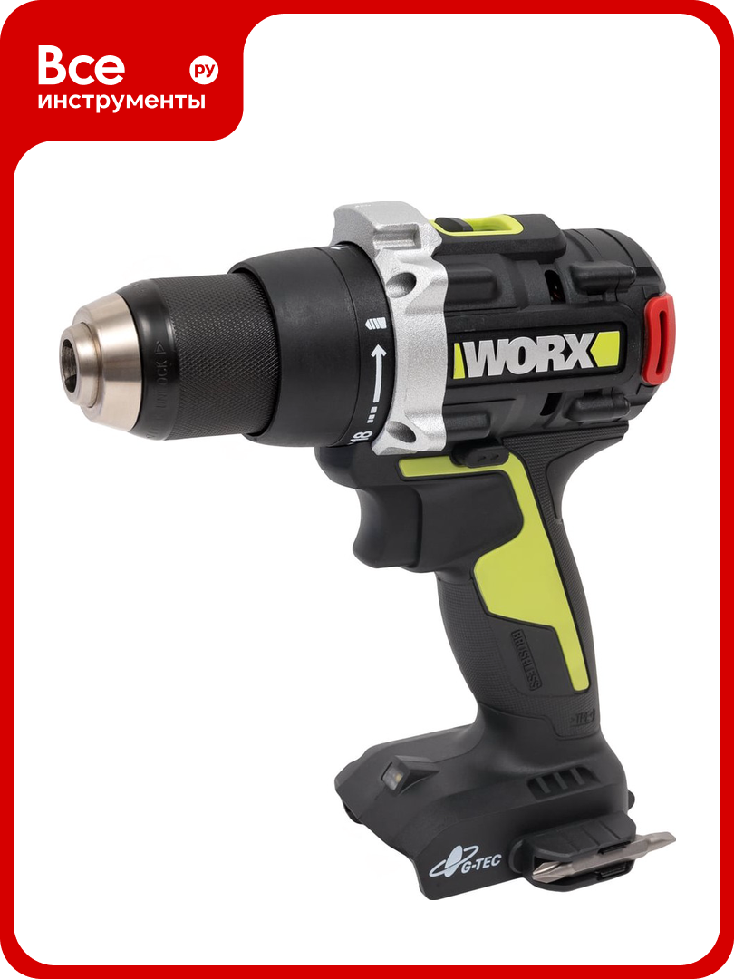 Аккумуляторная дрель-шуруповерт WORX Professional WU193.91
