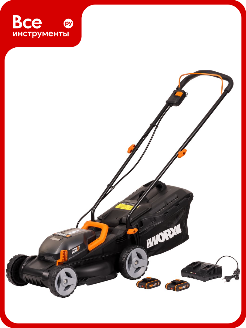 Аккумуляторная газонокосилка WORX 40В  2х2 5 Ач  двойное ЗУ 2x2A WG779E