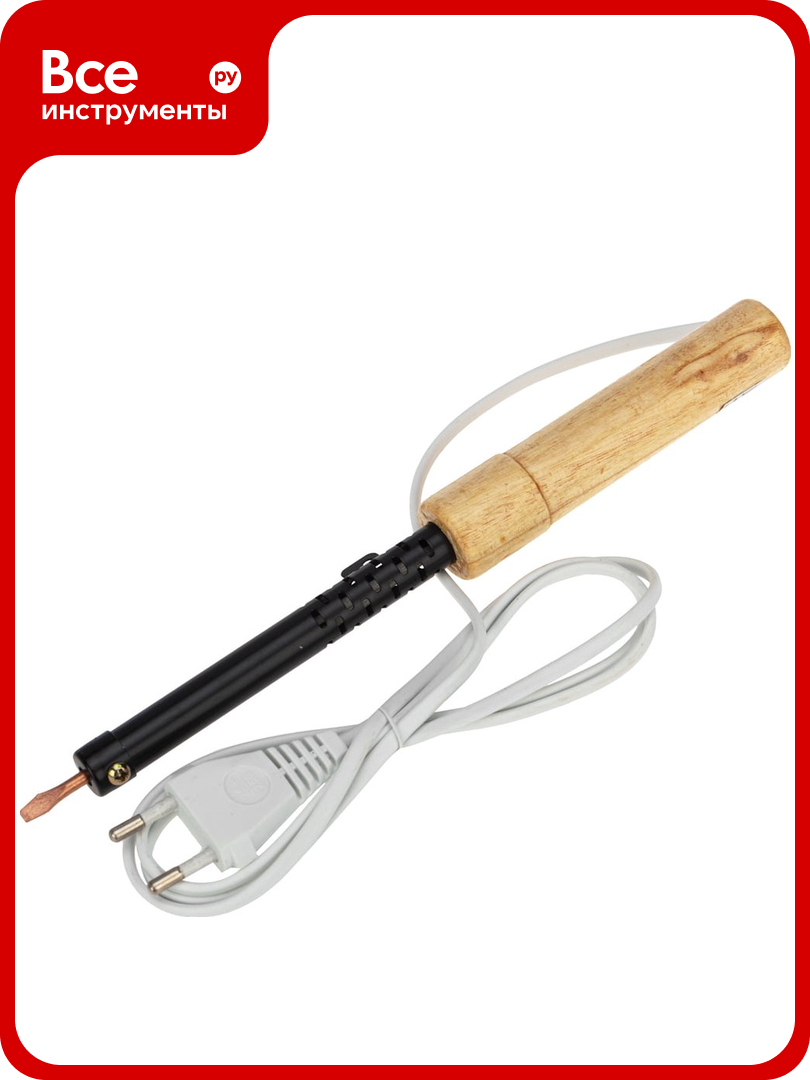 Паяльник REXANT ПД 220В 40Вт деревянная ручка ЭПСН 12-0240