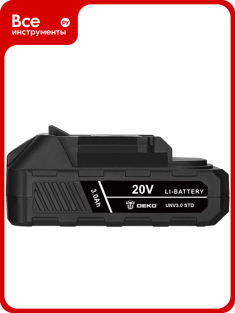 Аккумулятор DEKO UNV3.0 STD Li-ion 20В 3.0А_ч 063-4493