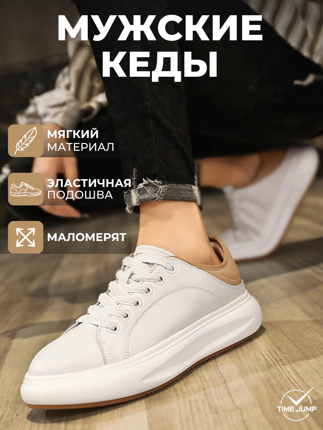 Кеды , размер 42, black/orange — фото 1