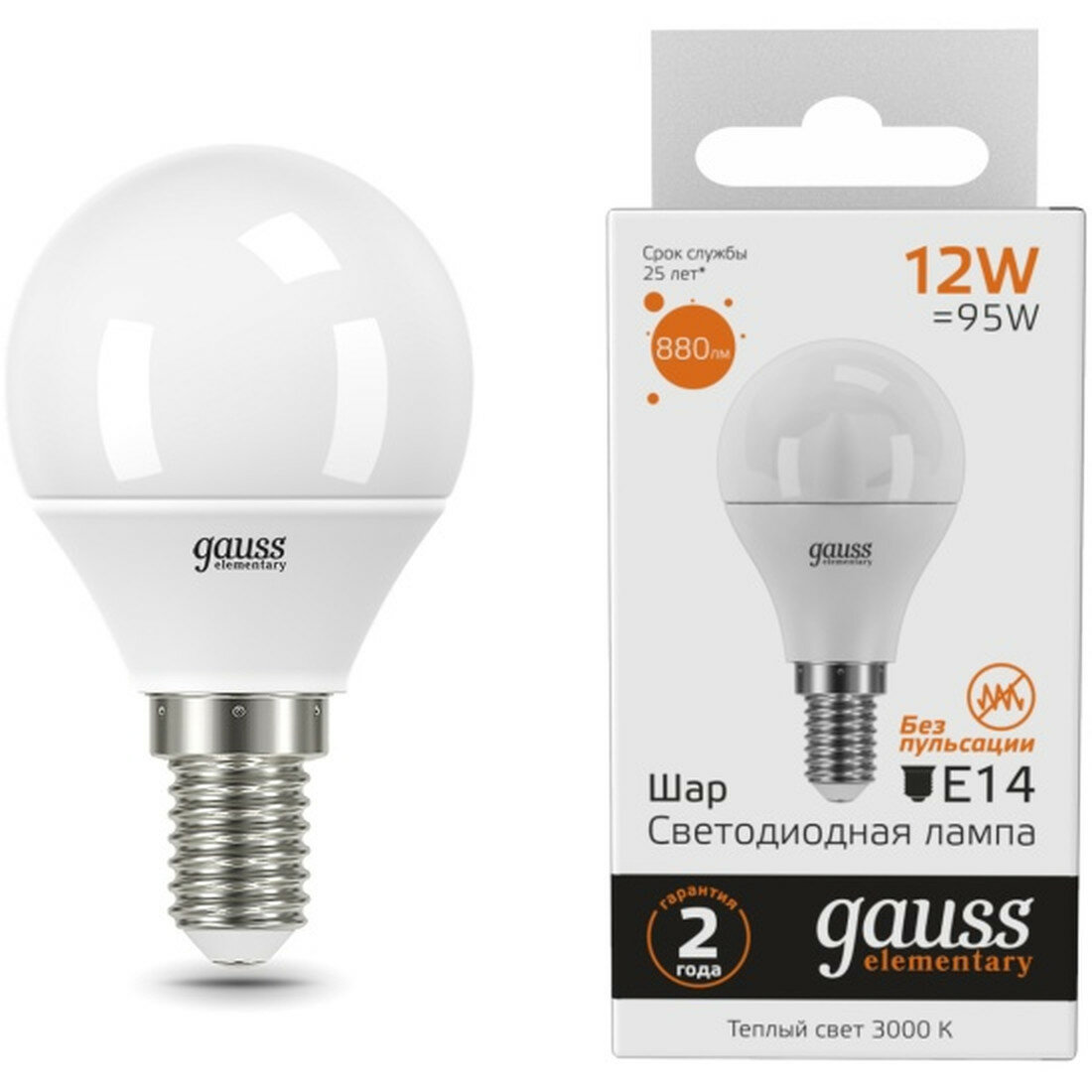 Светодиодная лампа Gauss LED Elementary Шар 12W 880lm E14 3000K 1/10/100