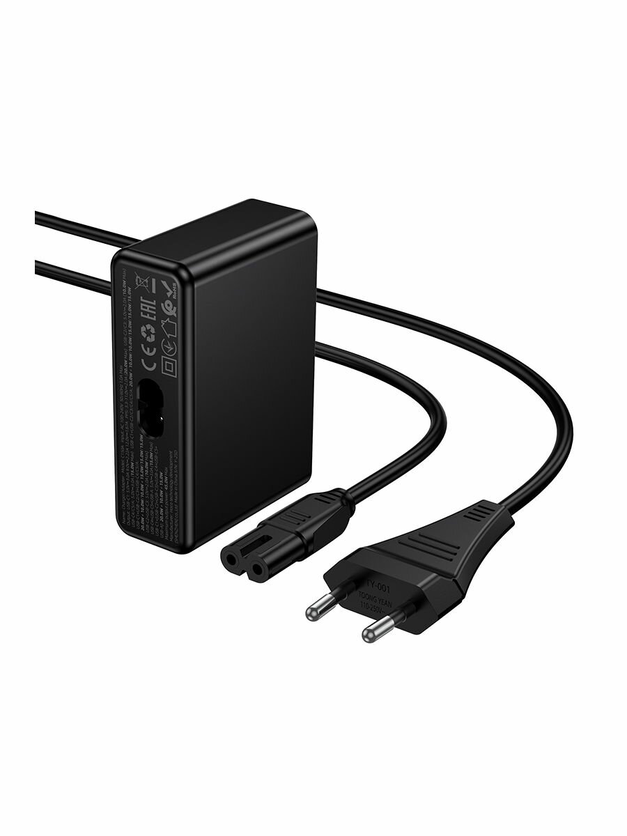 Сетевое зарядное устройство 70W на 6 портов — фото 1