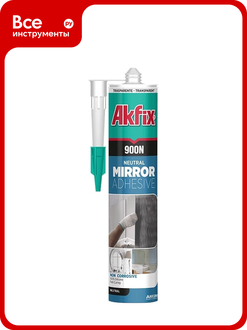 Силикон для зеркал Akfix 900n 280 мл  прозрачный SA081_01