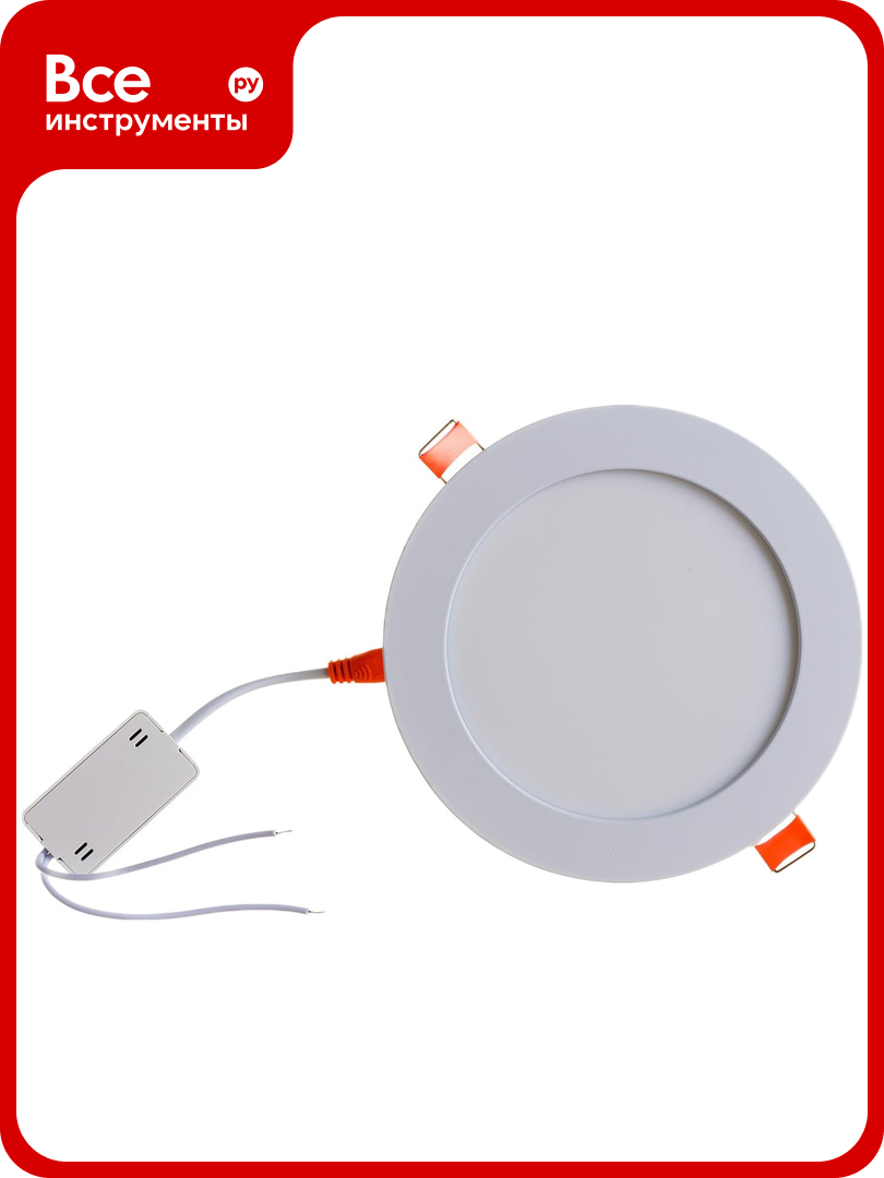 Встраиваемый светильник Ecola LED downlight Круглый даунлайт с драйвером 9W 220V 4200K 145x20 DRRV90ELC