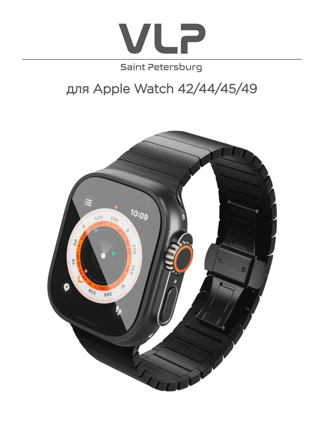 Ремешок VLP Titanium Band для Apple Watch 42/44/45/49, черный