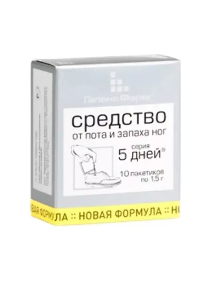 Средство от пота и запаха стоп