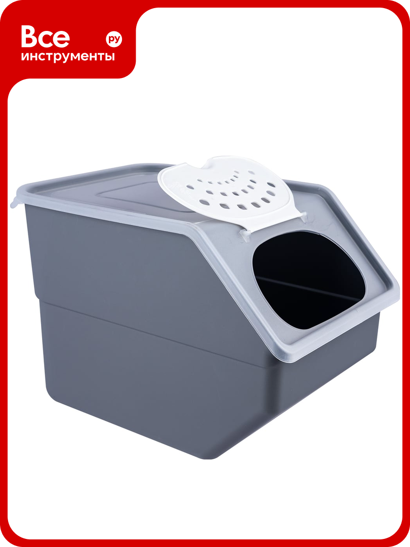 Контейнер для овощей Полимербыт 11.2 л серый 438212500
