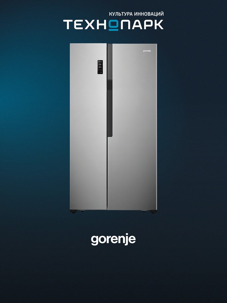 Холодильник Gorenje NRS918EMX