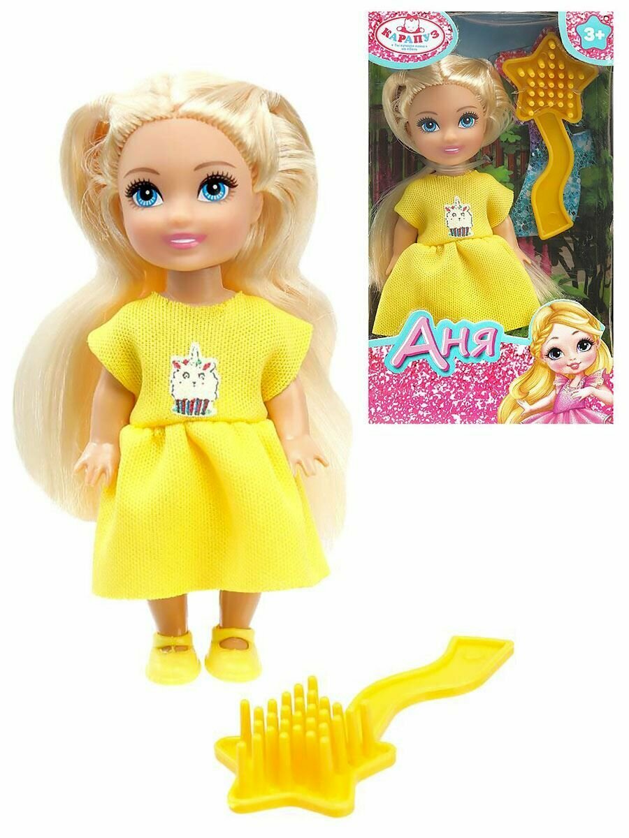 Кукла Анечка 12 см желтое платье с пирожным Карапуз ANNA-C2-BB