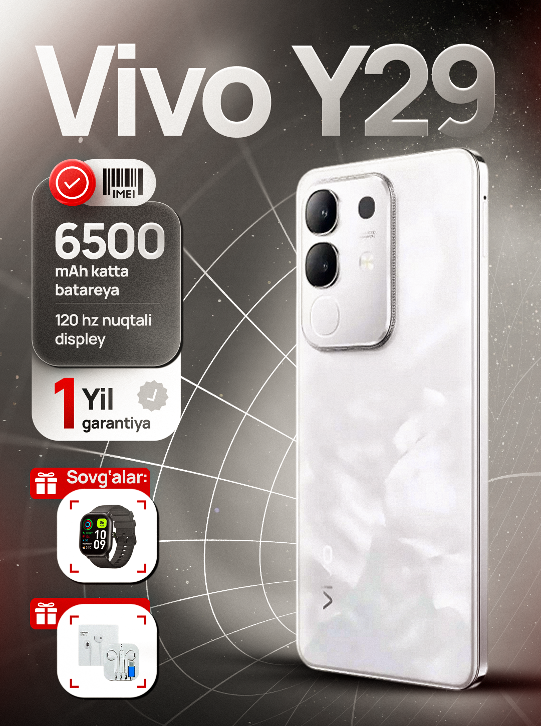Смартфон Vivo Y29 8/256, 6500 мАч, 120 Гц, Snapdragon 685, 50 МП камера, Белый