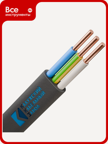 Изображение товара Кабель ККЗ ВВГ‑Пнг(A)‑LS для внутренних сетей, плоский медный провод с ПВХ‑изоляцией, трёхжильный, с пониженным