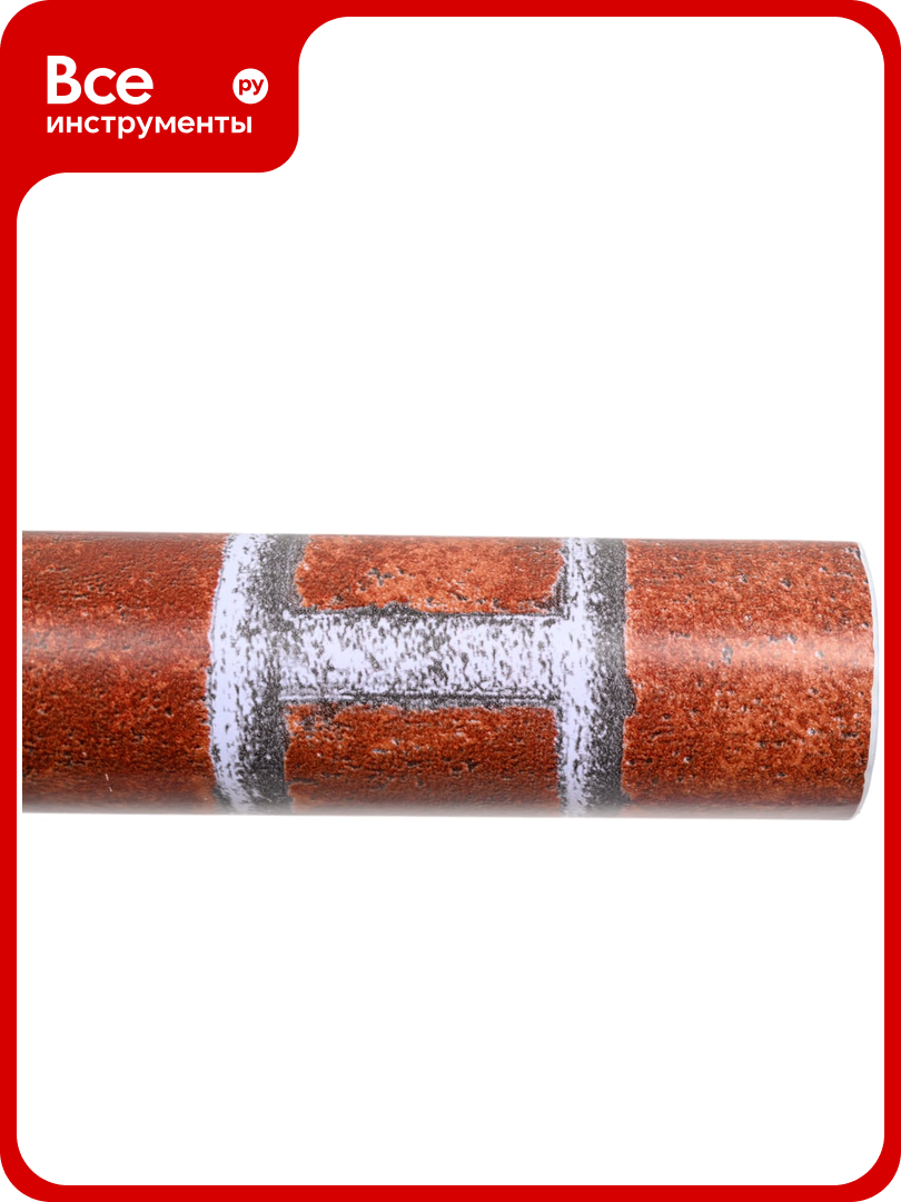 Самоклеящаяся пленка Рыжий кот 0.45x8 м кирпич красный 104895