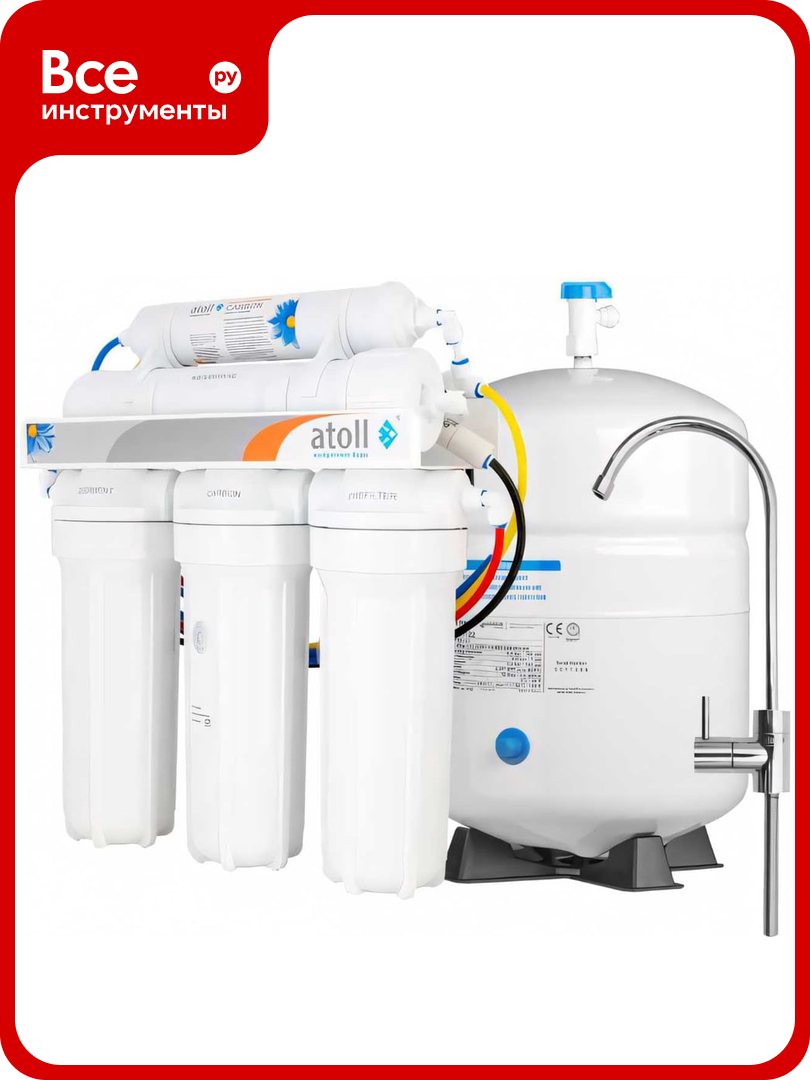 Система обратного осмоса Atoll Патриот A-550 ATEFDR074