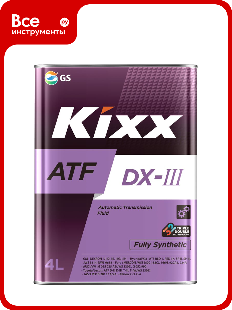 Трансмиссионное масло KIXX ATF DX-III, синтетическое, 4 л L250944TE1
