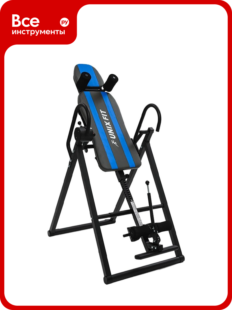 Инверсионный стол UNIXFIT UNIX Fit IV-150S ITIV150S