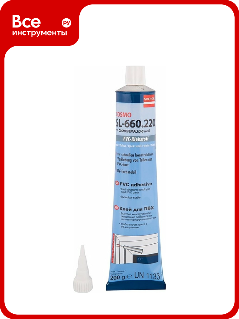 Диффузионный клей-герметик для жесткого ПВХ COSMO FEN 0.2кг SL-660.220 BL