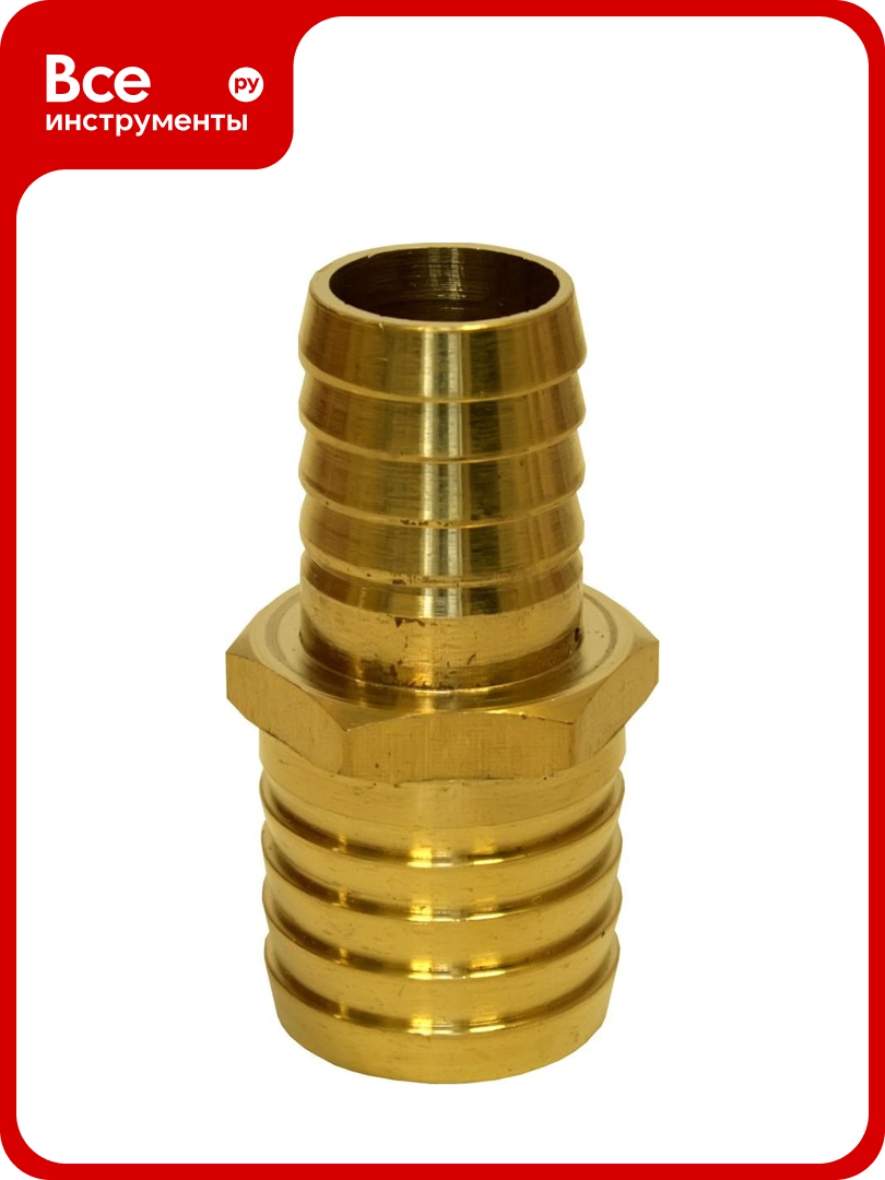 Адаптер соединитель шлангов ёлочка (25 - 19 мм; латунь) QUATTRO ELEMENTI 771-923 для соединения двух шлангов