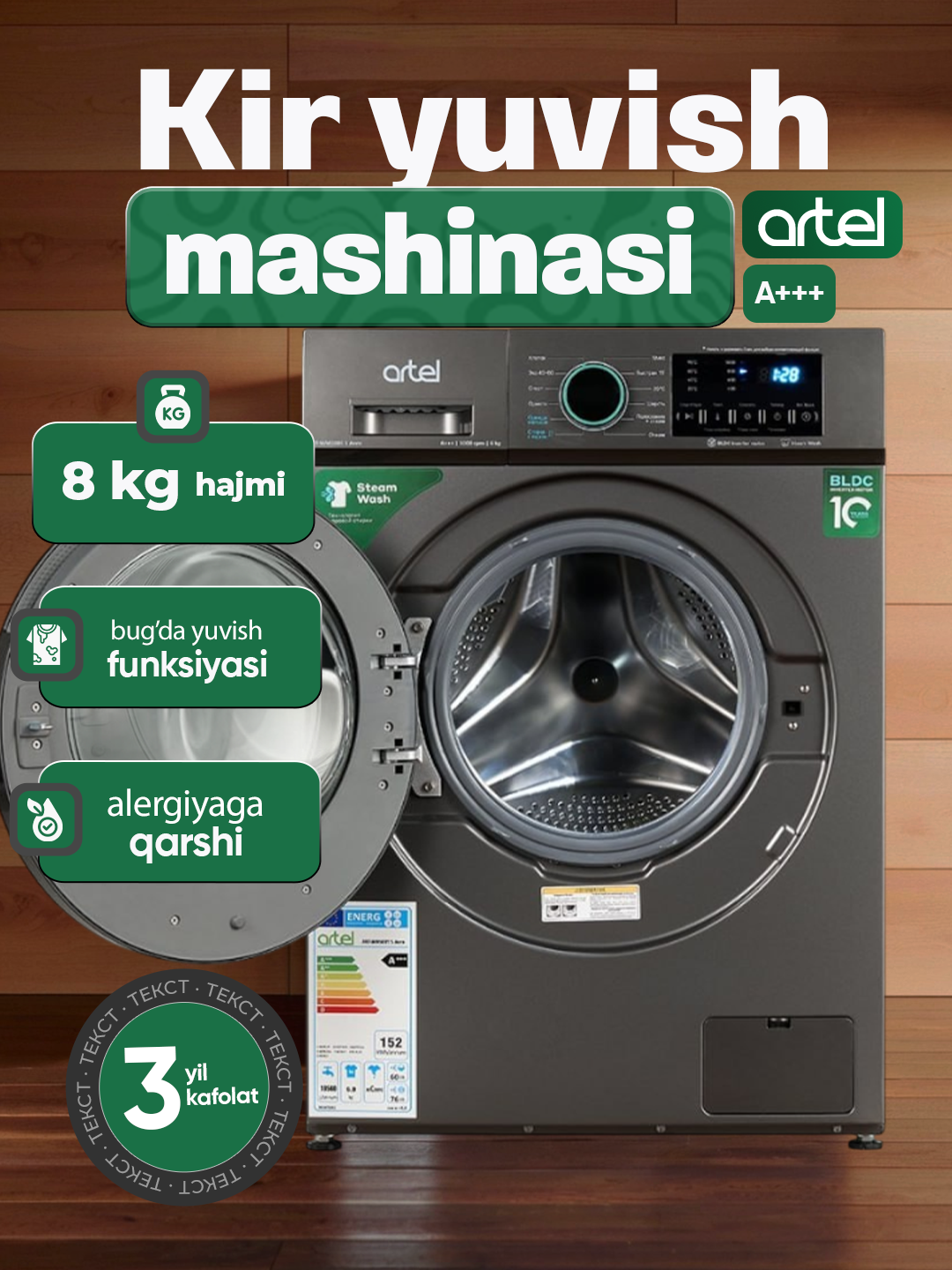 Стиральная машина ARTEL ART-WM 8001 W - AERO - (8 кг) инверторный двигатель, A+++