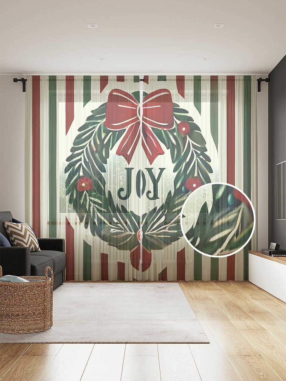 Тюль фототюль длинный 