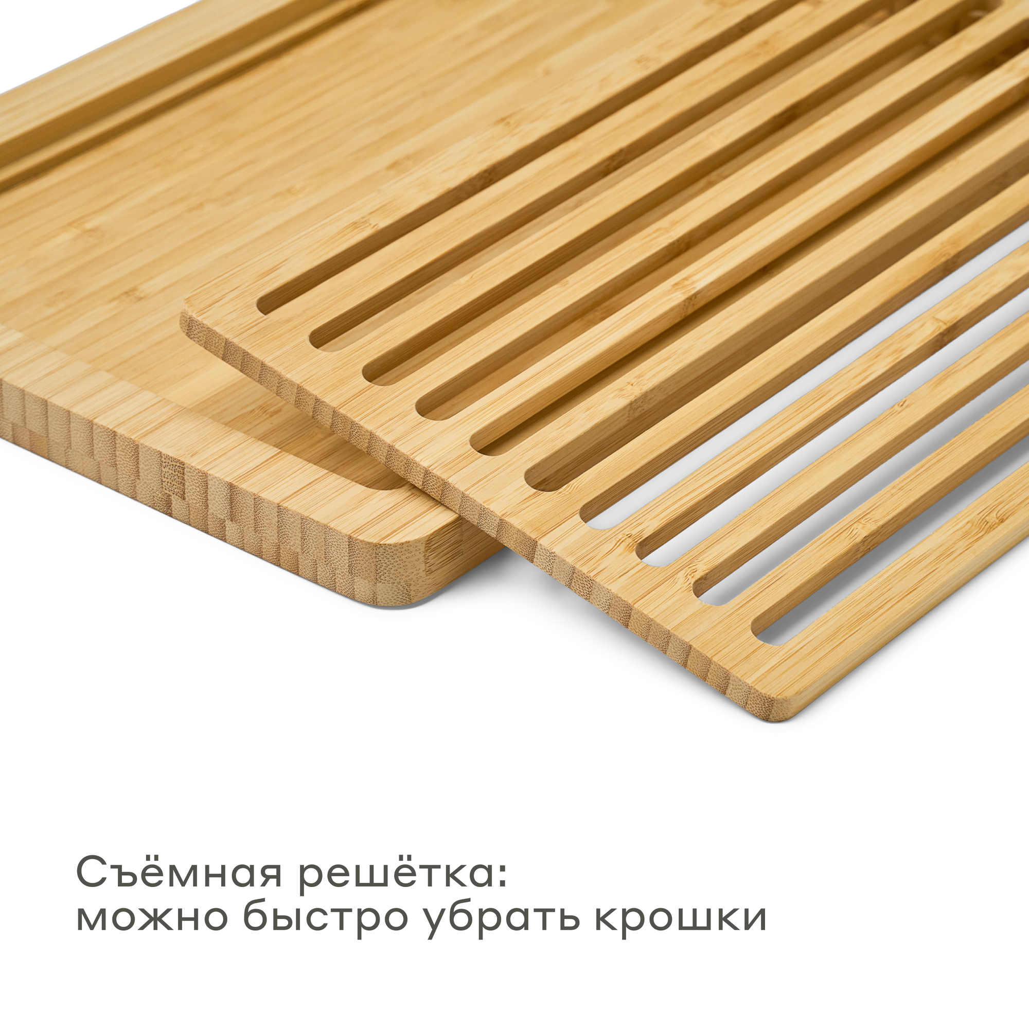 Разделочные Доски Xiaomi Деревянная разделочная доска для хлеба Pragma Litop 28х19 см, бамбук