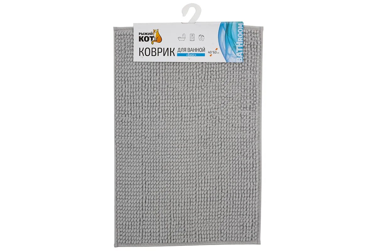 Коврик для ванной Рыжий кот Basic 40 x 60 см полиэстер/ПВХ серый
