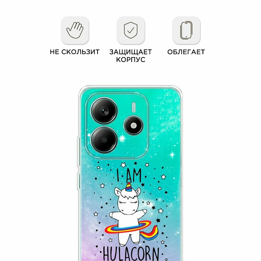 Чехол на Xiaomi Redmi Note 14 4G / Редми Нот 14 4G с принтом I am hulacorn — фото 1