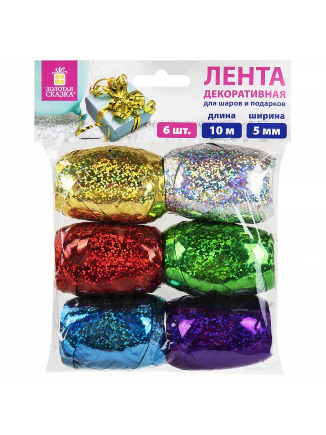 Лента упаковочная Savdo belgisi, полипропилен, голографическое покрытие, для подарков