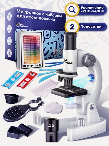 Изображение товара Микроскоп детский школьный Give Creative с набором для исследования и опытов, 6 режимов увеличения