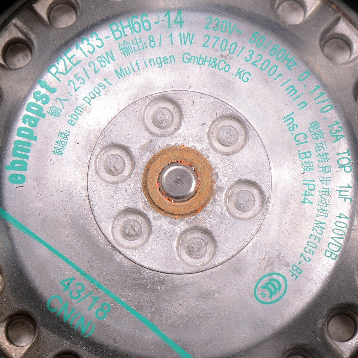 Вентилятор R2E133-BH66-14 (014057) — фото 1