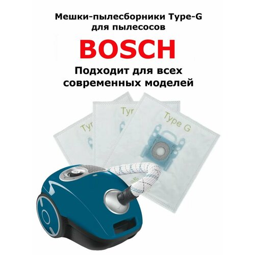 фото Мешки total reine для пылесоса bosch bbz41fgall