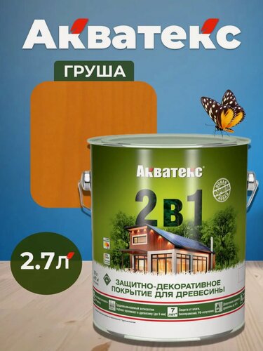 Изображение товара Пропитка для дерева, антисептик для бань (груша) - 2.7 л