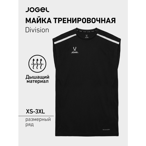 фото Майка спортивная jogel, 1 шт., размер xs, черный