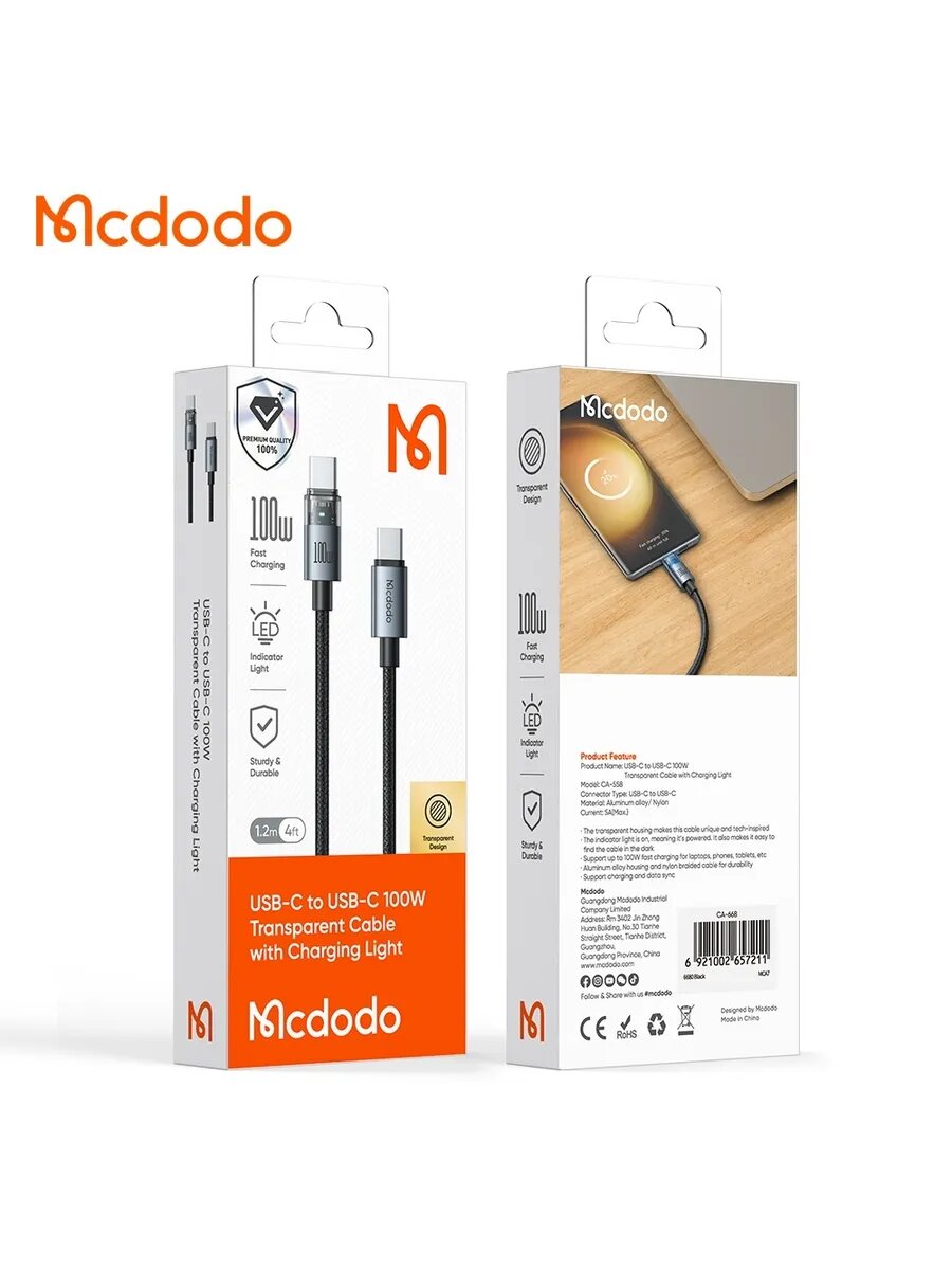 Кабель Mcdodo CA-558 100W USB-C USB-C со световым индикатором заряда (черный) — фото 1