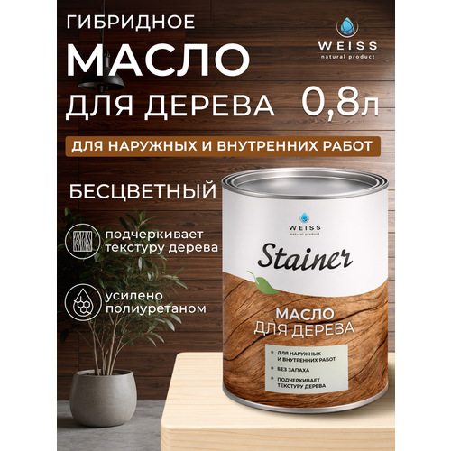 фото Масло для дерева weiss natural product 800ml, матовая